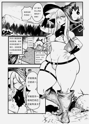 第6页图