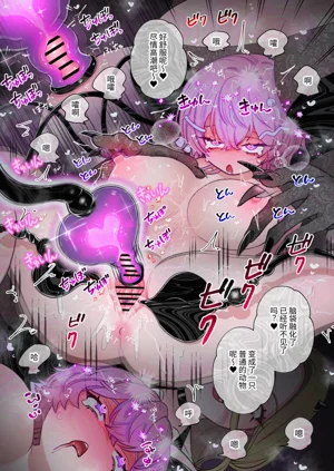 第8頁圖