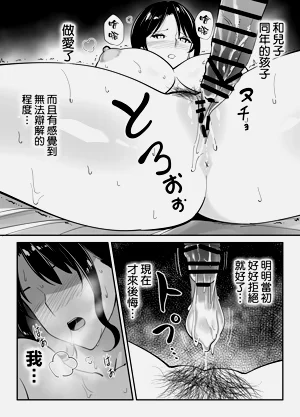 第115页图