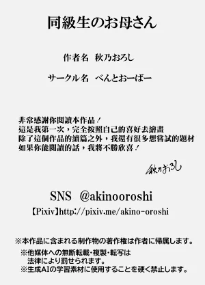 第118页图