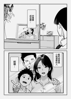 第14页图