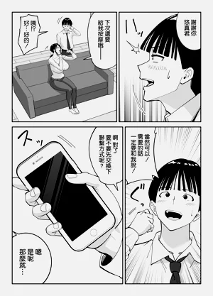 第17页图
