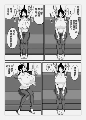 第22页图