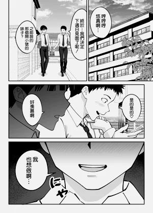 第25页图