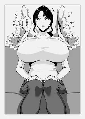 第31页图