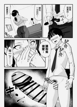第40页图