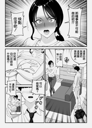 第41页图