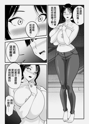 第42页图
