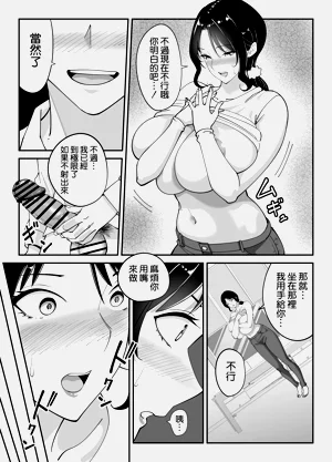 第45页图