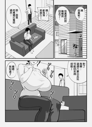 第46页图