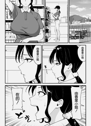 第56页图