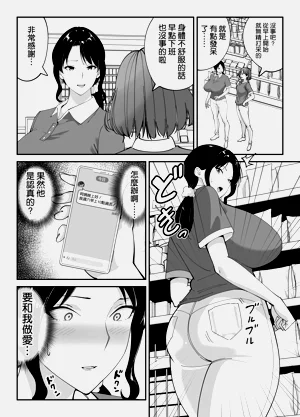 第57页图