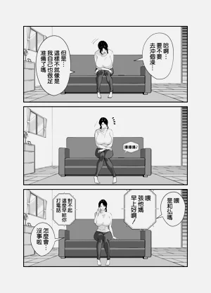 第59页图
