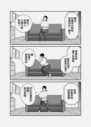 第60页图