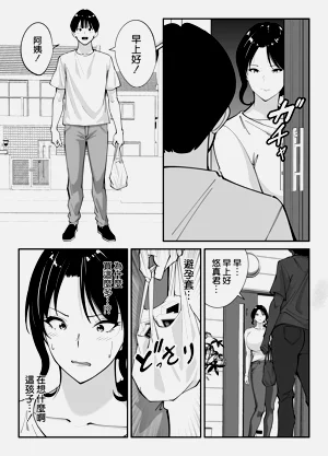 第62页图