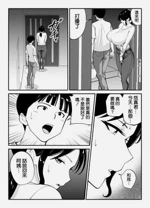 第63页图