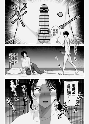 第69页图