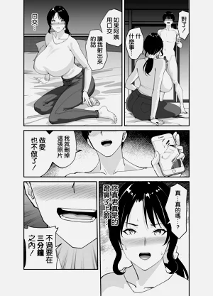 第70页图