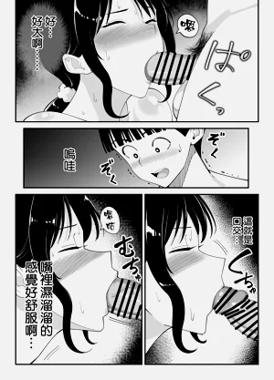 第72页图