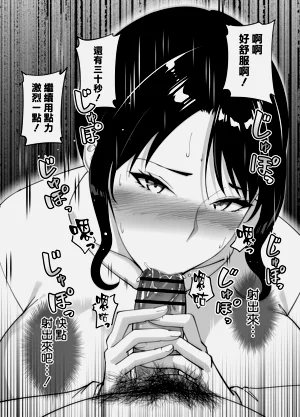 第76页图