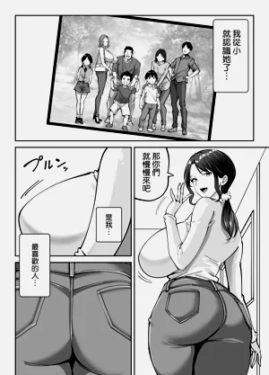 第8页图