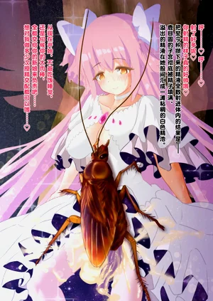 第38頁圖