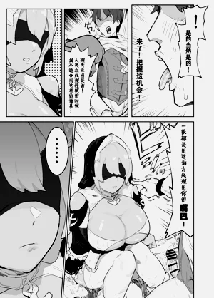 第17页图