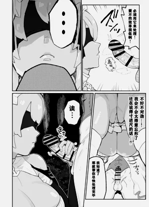 第18页图