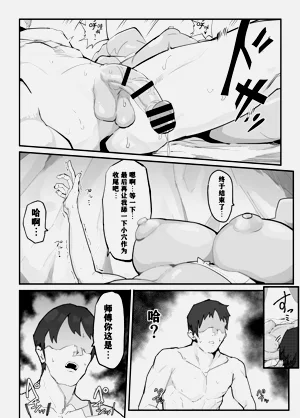 第42页图
