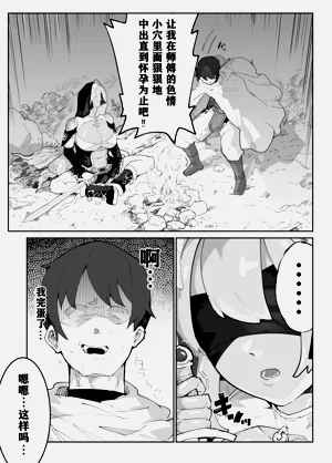 第9页图