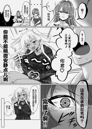 第11頁圖