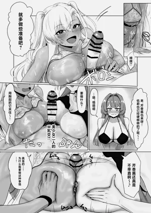 第38頁圖