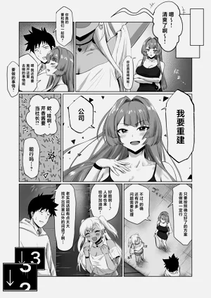 第51頁圖