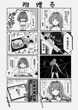 第55頁圖