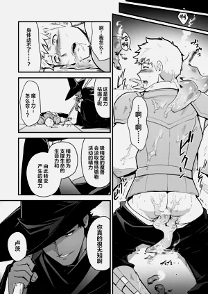 第19頁圖