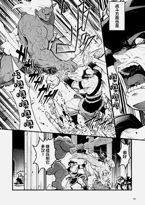第24頁圖