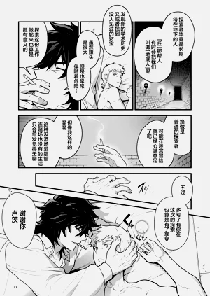 第33頁圖