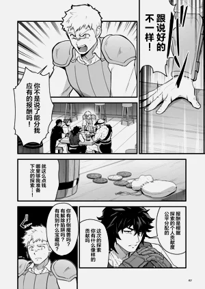 第42頁圖