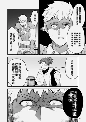 第44頁圖