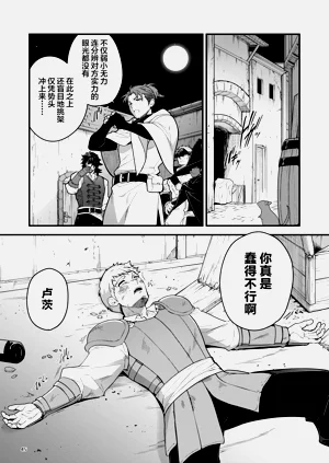 第45頁圖