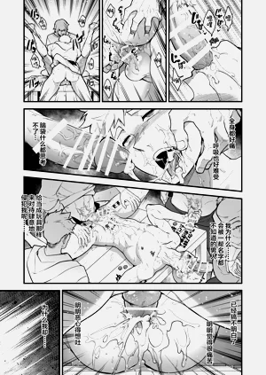 第53頁圖