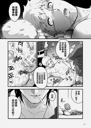 第56頁圖