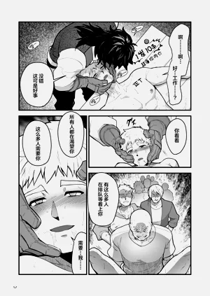 第57頁圖
