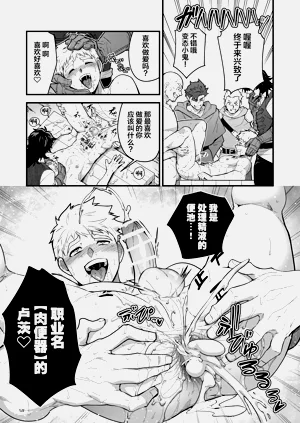 第59頁圖