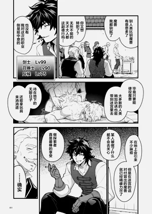 第63頁圖