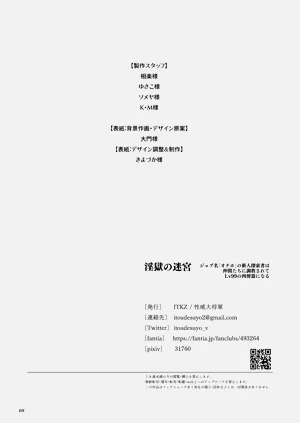 第69頁圖