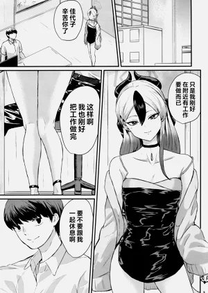 第3頁圖