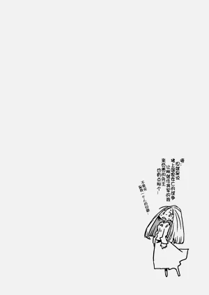 第134頁圖