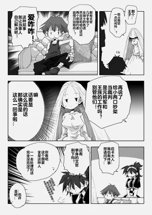 第141頁圖