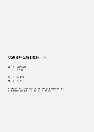第154頁圖